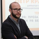 Петр Кравченко директор по развитию Коммуникационного агентства SP Media